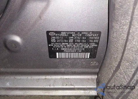 2011 Hyundai Elantra Limited (Ulsan Plant) из США, поврежденный, VIN KMHDH4AE1BU082078